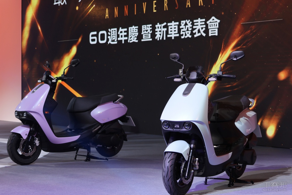 KYMCO Yogurt 125 光陽全新車款售價8.35萬元起，李多慧代言鎖定年輕機車族群