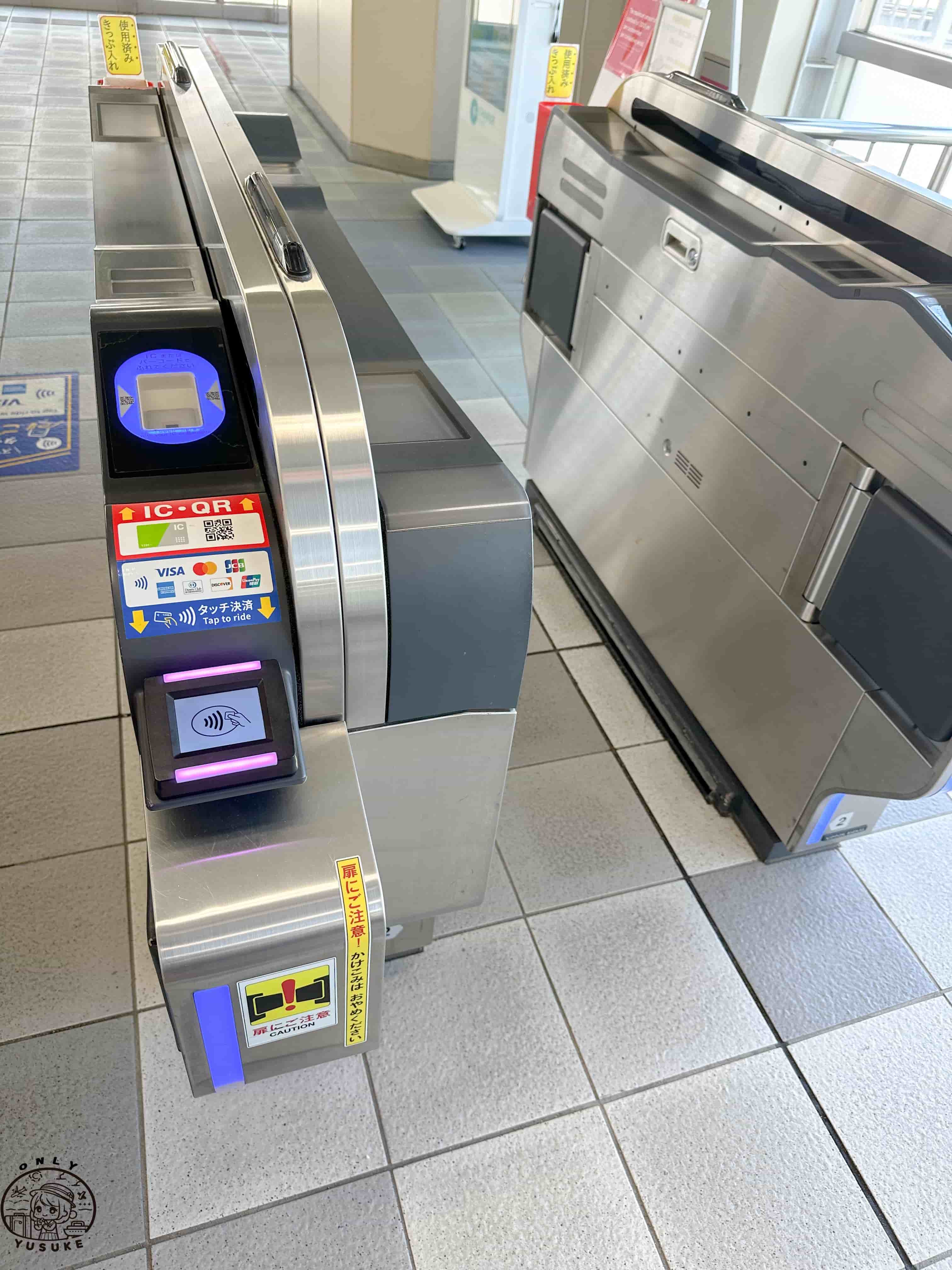 沖繩單軌電車一日遊