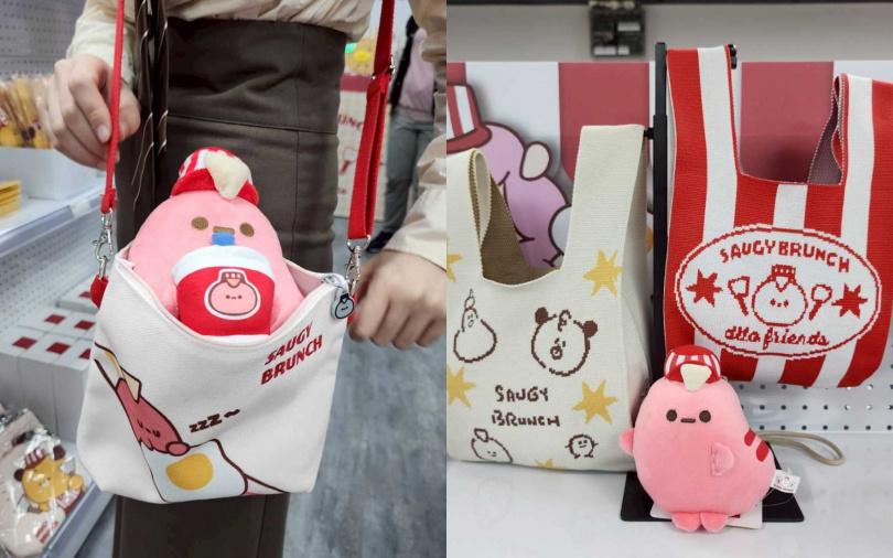 （圖／品牌提供）