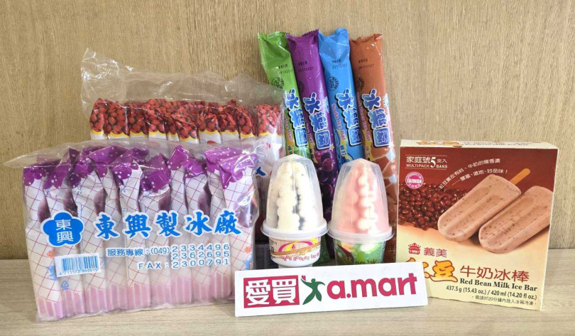（圖／品牌提供）