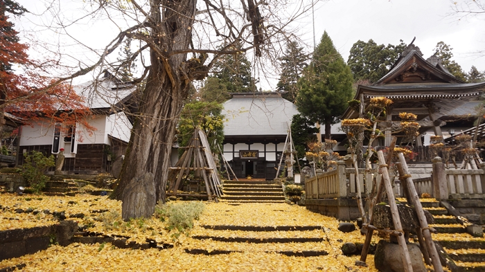 山形珍蔵寺