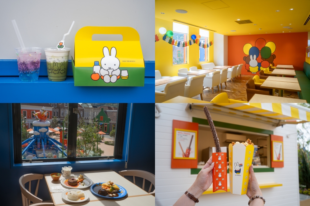 Miffy餐廳