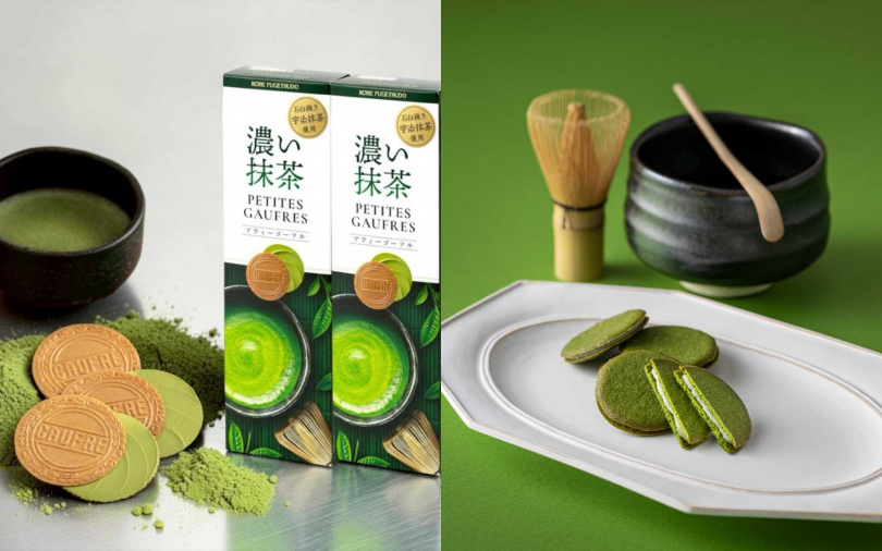 （圖／品牌提供）