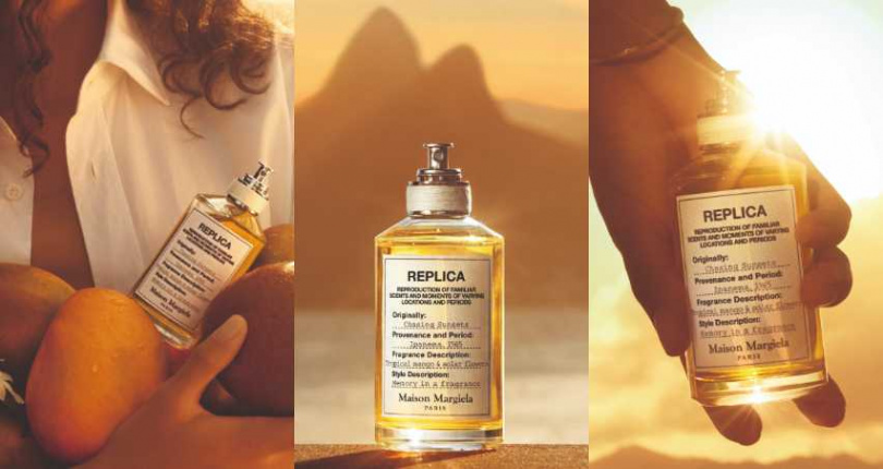 Maison Margiela 日不落幕淡香水 30ml／2,800元、100ml／5,600元（圖／品牌提供）