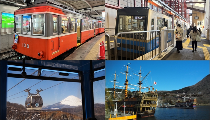 富士箱根周遊地區交通工具