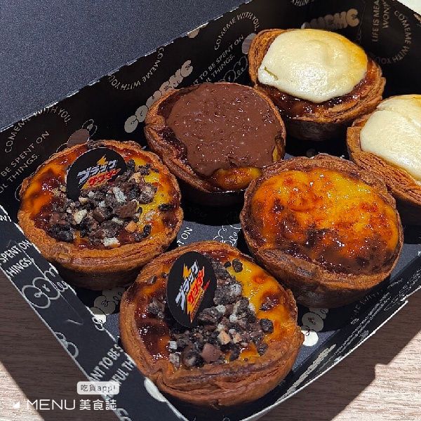 除了肯德基你還有其他選擇！每日限量新鮮出爐的銷魂蛋塔，通通收入在這！