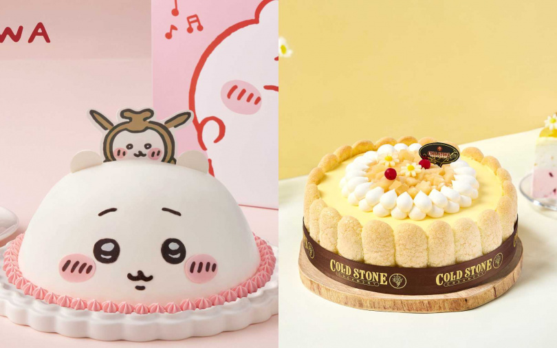 （圖／品牌提供）