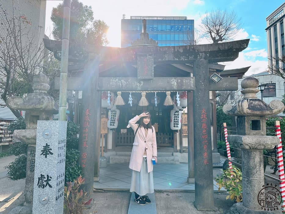 櫛田神社夫婦惠比須