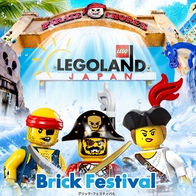 日本樂高樂園史上最大用水量！ 夏季限定活動「Brick Festival」7月盛大登場 | Japaholic