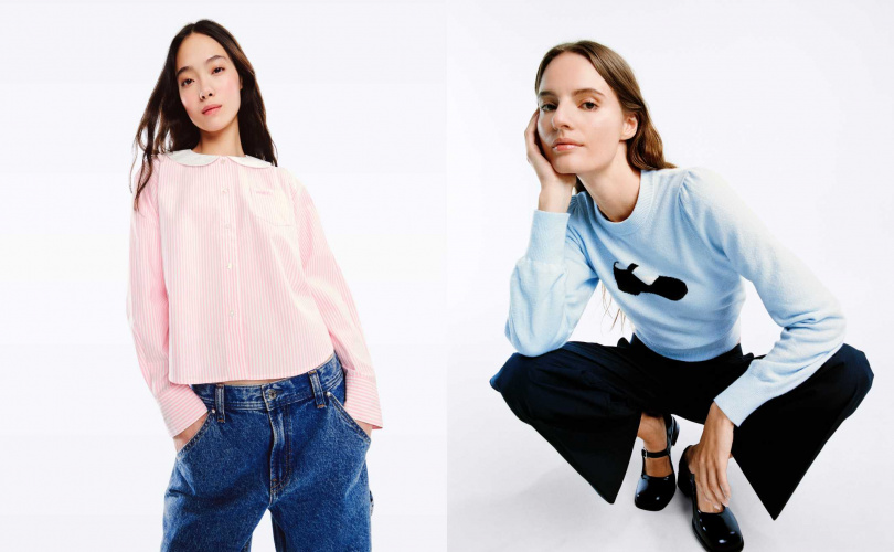 （圖／品牌提供）