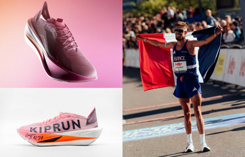 （圖／品牌提供）