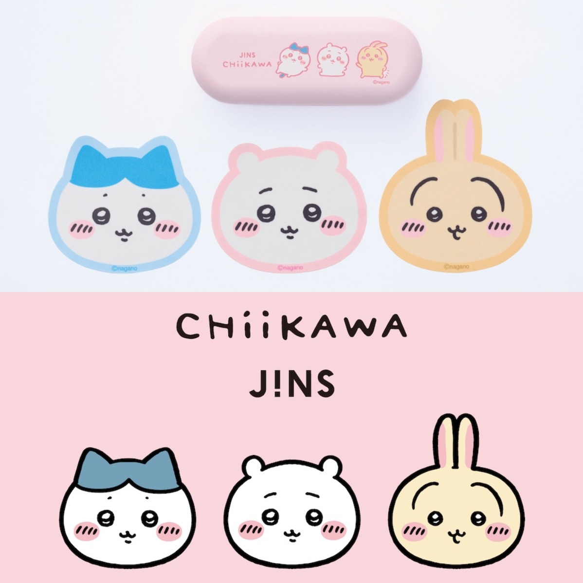 「JINS吉伊卡哇系列眼鏡」1月1日可愛登場 粉絲快來收藏！2月28日前購買送角色貼紙