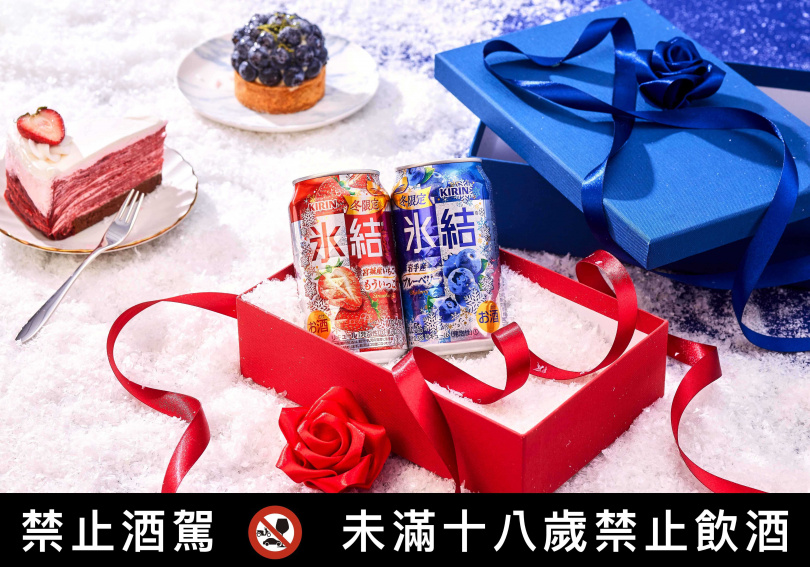 （圖／業者提供）
