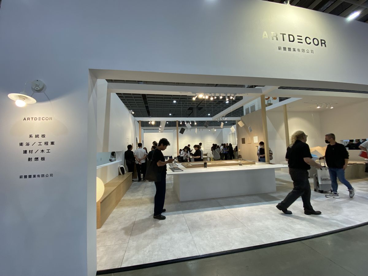 2025台灣國際室內設計博覽會；建材；建築；室內設計