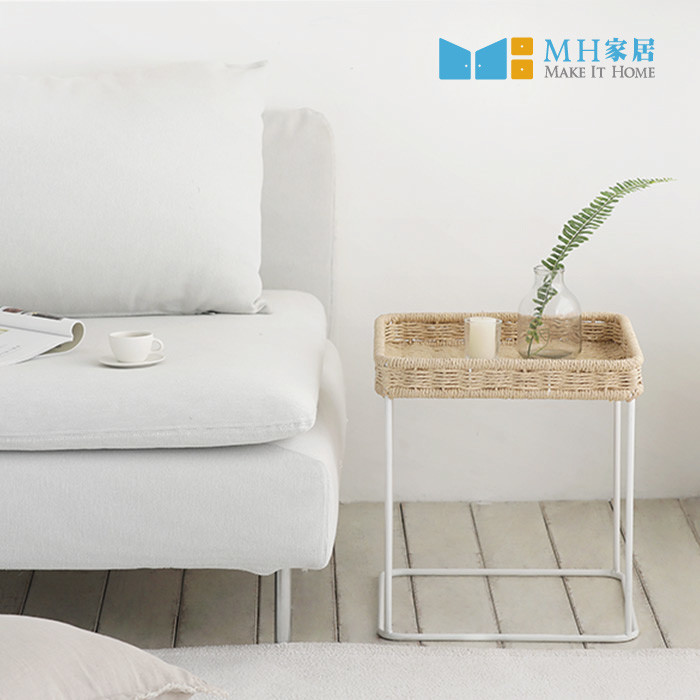 mh家居 捷諾編織茶几(m款)