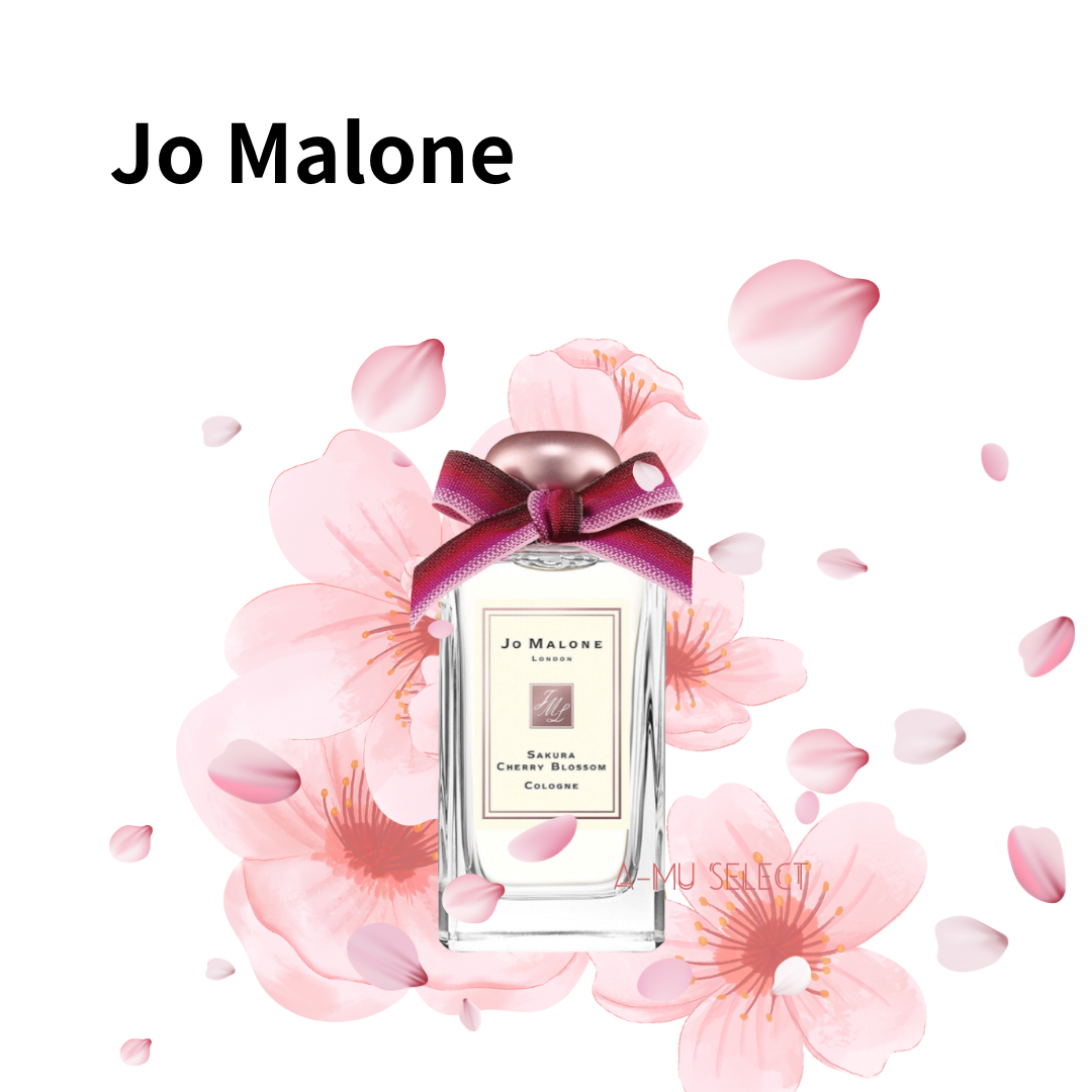 限量【Jo Malone】Sakura Cherry Blossom 櫻花 100ml｜女皇盛典 女王節專屬優惠