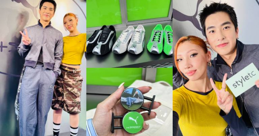 PUMA「H-STREET潮流得來速」成打卡熱點！曾敬驊、Karencici搶先逛，買鞋再贈大禮包，好康拿到手軟