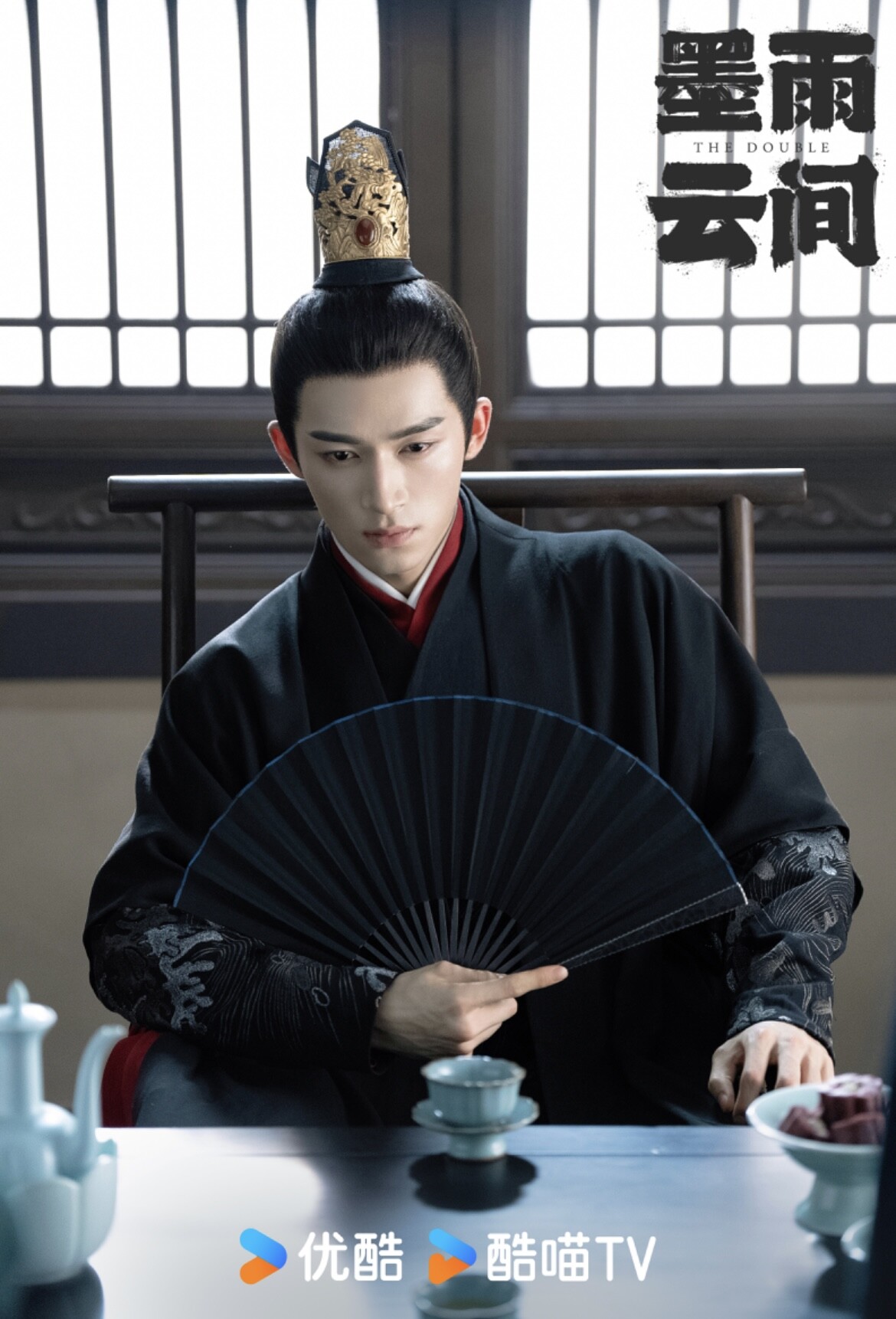 《墨雨雲間》開播六大評價：吳謹言復仇爽度超高、熱度登頂超越《狐妖小紅娘》！