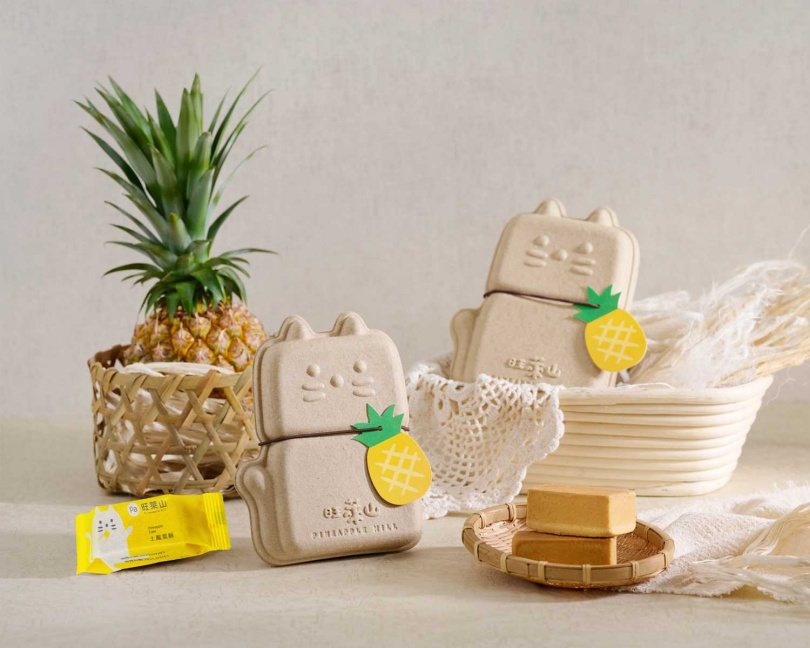 （圖／品牌提供）