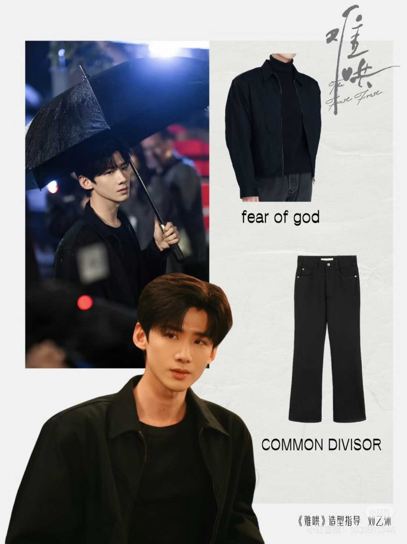 （圖／小紅書）