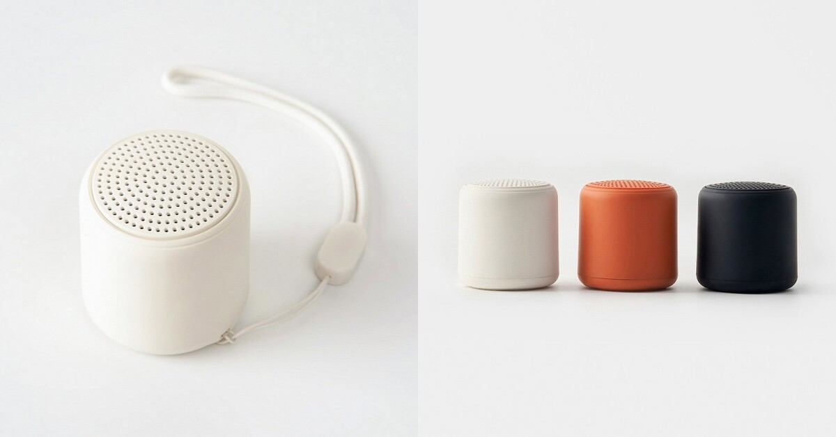 無印良品「500元內交換禮物」推薦：攜帶型無線喇叭，NT$590