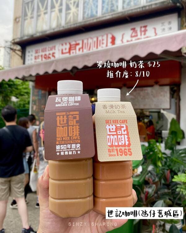 【澳門美食推薦】精選14家澳門必吃美食，高CP值茶餐廳、葡式蛋撻、甜點全攻略！