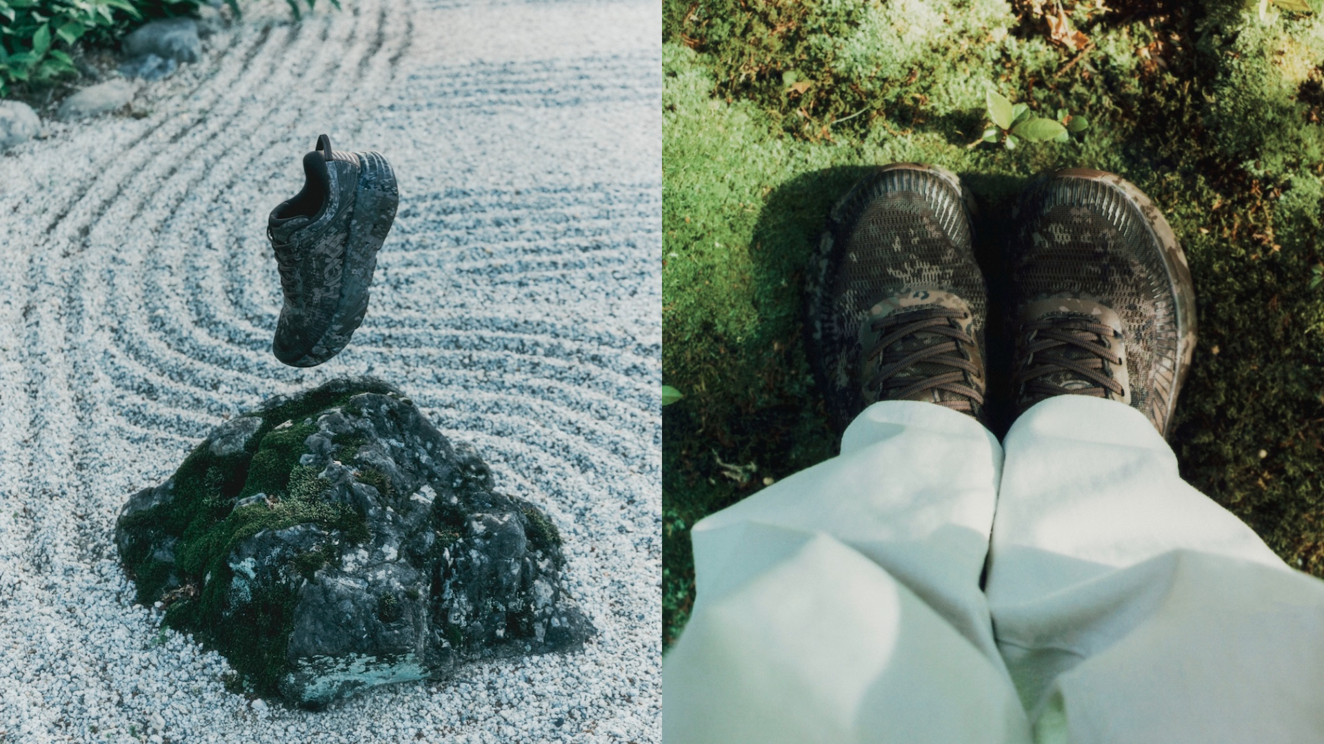 HOKA × BEAMS Bondi 7