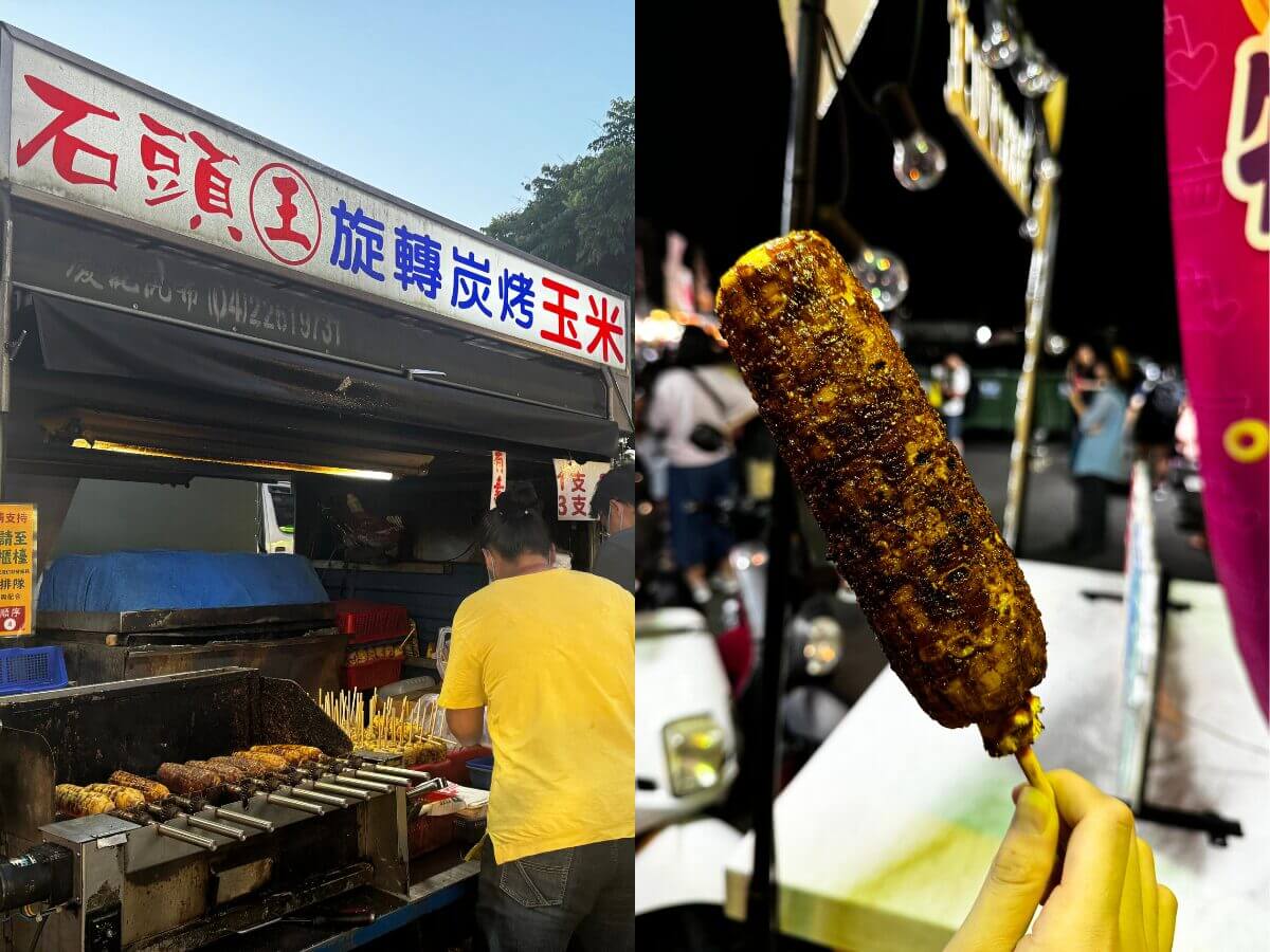 台中美食｜500元帶你吃遍旱溪夜市6大人氣攤位，從人氣烤玉米到芋泥奶磚一網打盡！