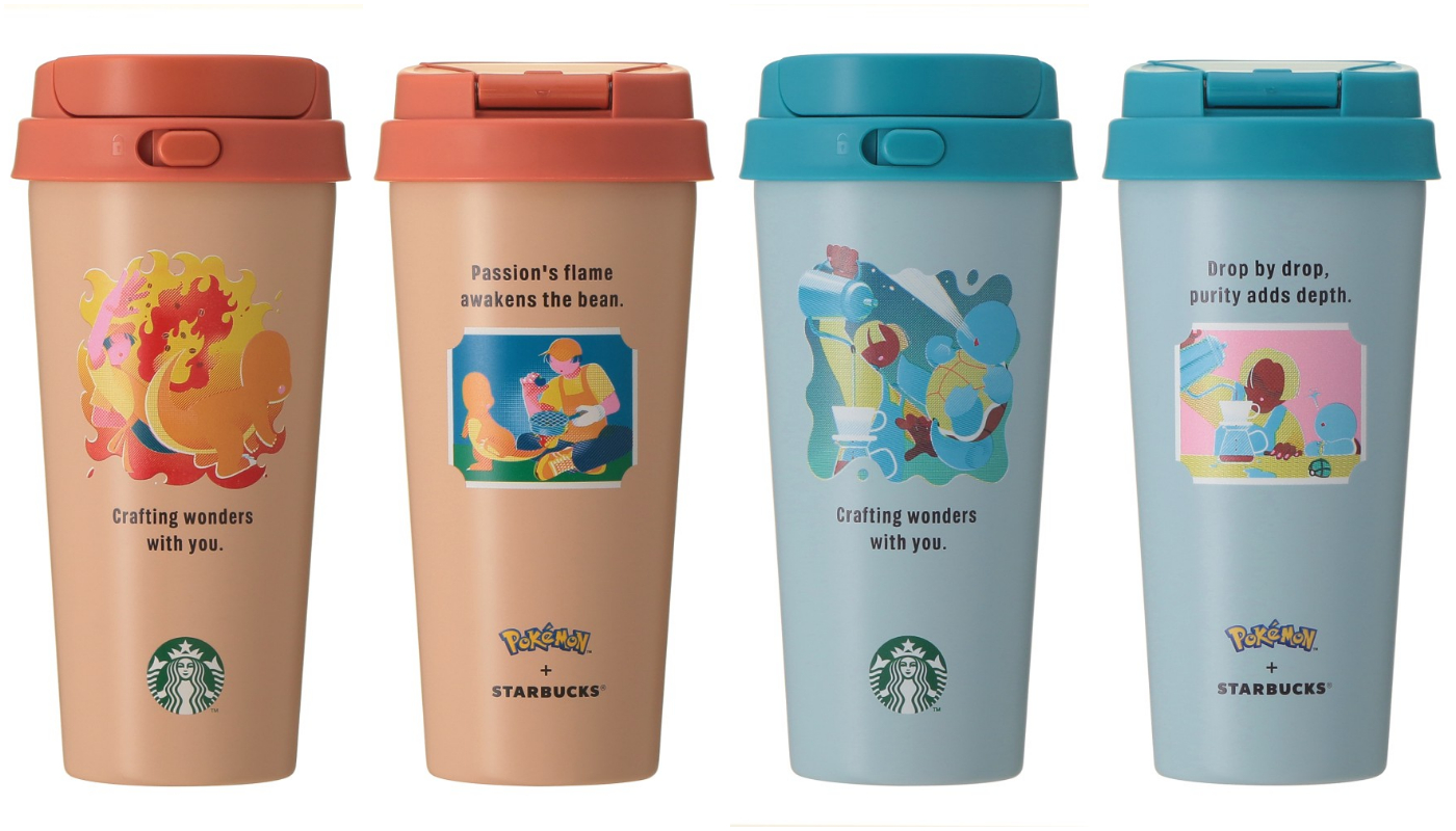 日本星巴克_Pokémon + STARBUCKS ステンレス TOGO ボトル ピカチュウ＿Pokémon + STARBUCKS 不鏽鋼 TOGO 隨行杯