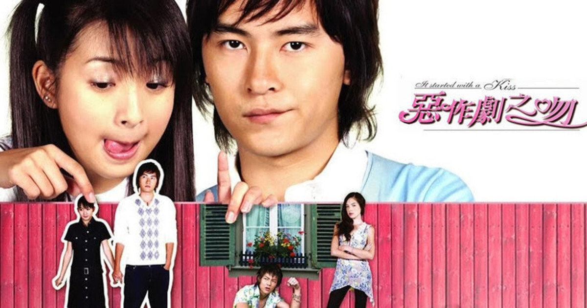 台劇續作IMDb評分TOP10！《惡作劇2吻》第5，《我的婆婆2》第3，冠軍不是《俗女2》！