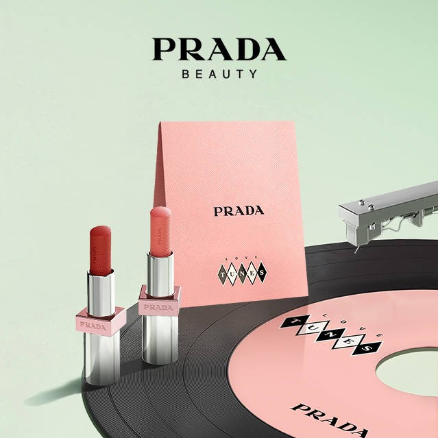 🔜快速出貨 5色任選💗【PRADA】原生稜光水唇膏 |收禮者自選色號  |   享 情人節訂製禮袋｜PRADA淡素唇膏| 情人節禮物