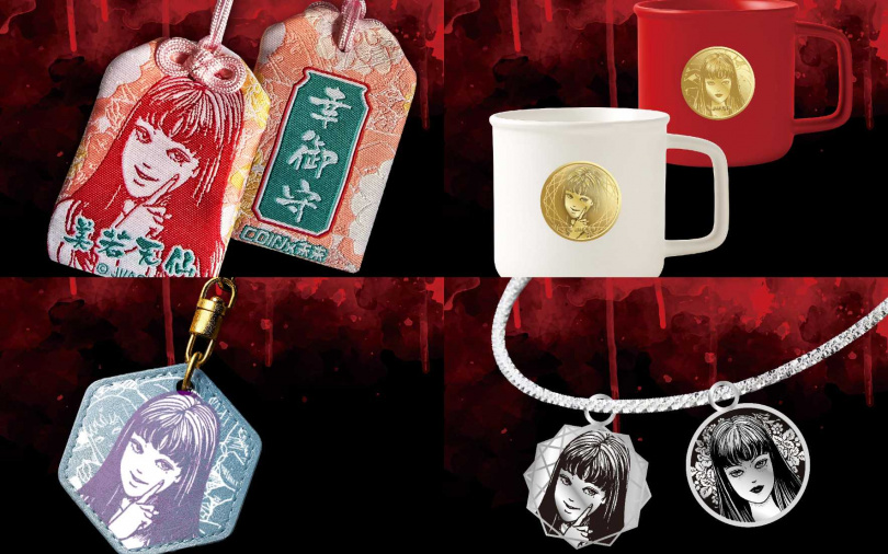 （圖／品牌提供）