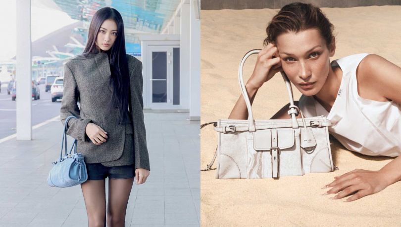 Prada  Bonnie皮革手袋（圖／品牌提供）