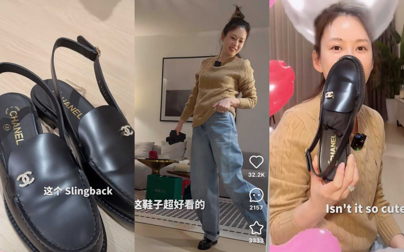 （圖／翻攝自Melody小紅書）