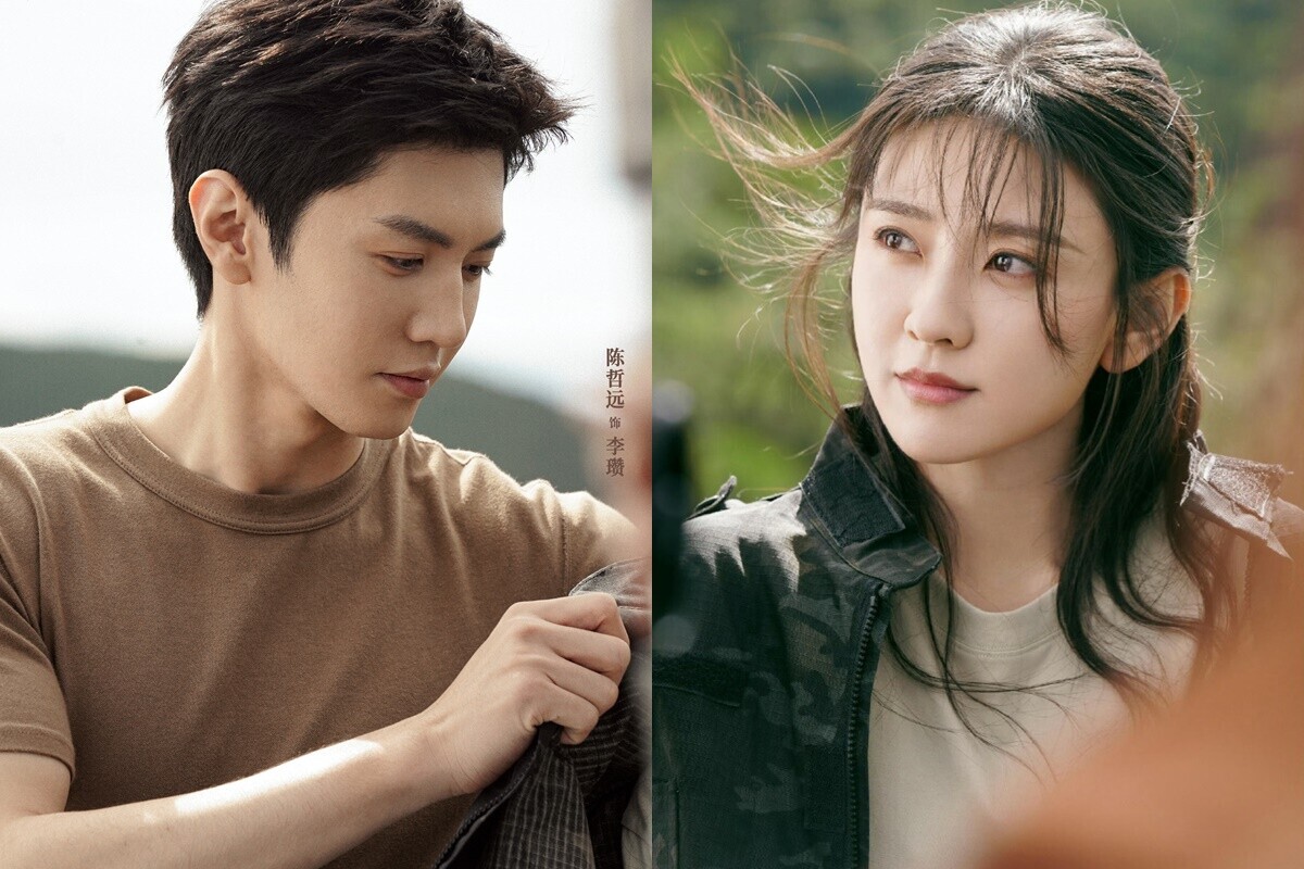 網評2024陸劇最開心看到二搭的CP TOP9！楊紫李現進前3，但不敵《與鳳行》趙麗穎林更新