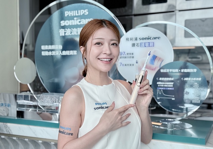 飛利浦 Sonicare 推出抗敏 Pro 鑽石護敏刷，專為敏感性牙齒打造，售價 5,490 元