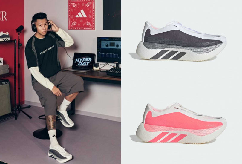 adidas HYPERBOOST EDGE／6,600元（圖／品牌提供）
