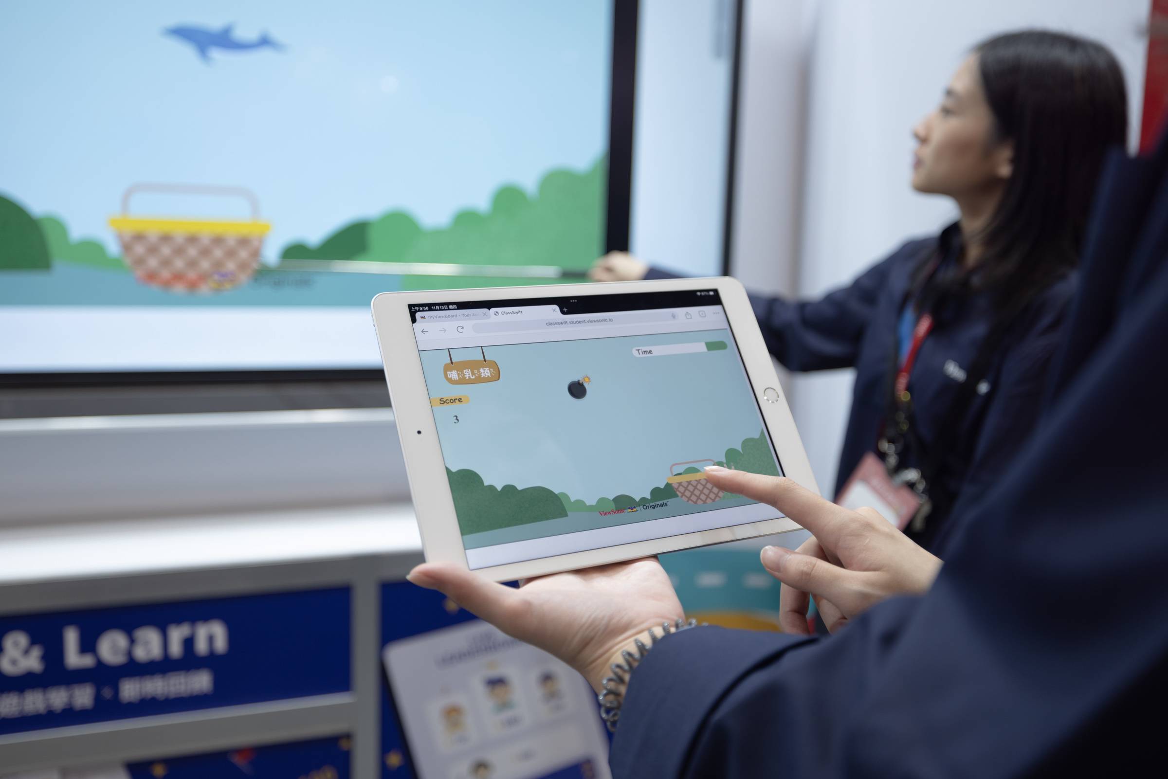 ViewSonic 展示 AI 備課與 Play & Learn 遊戲互動解決方案，打造教師專屬教學助手