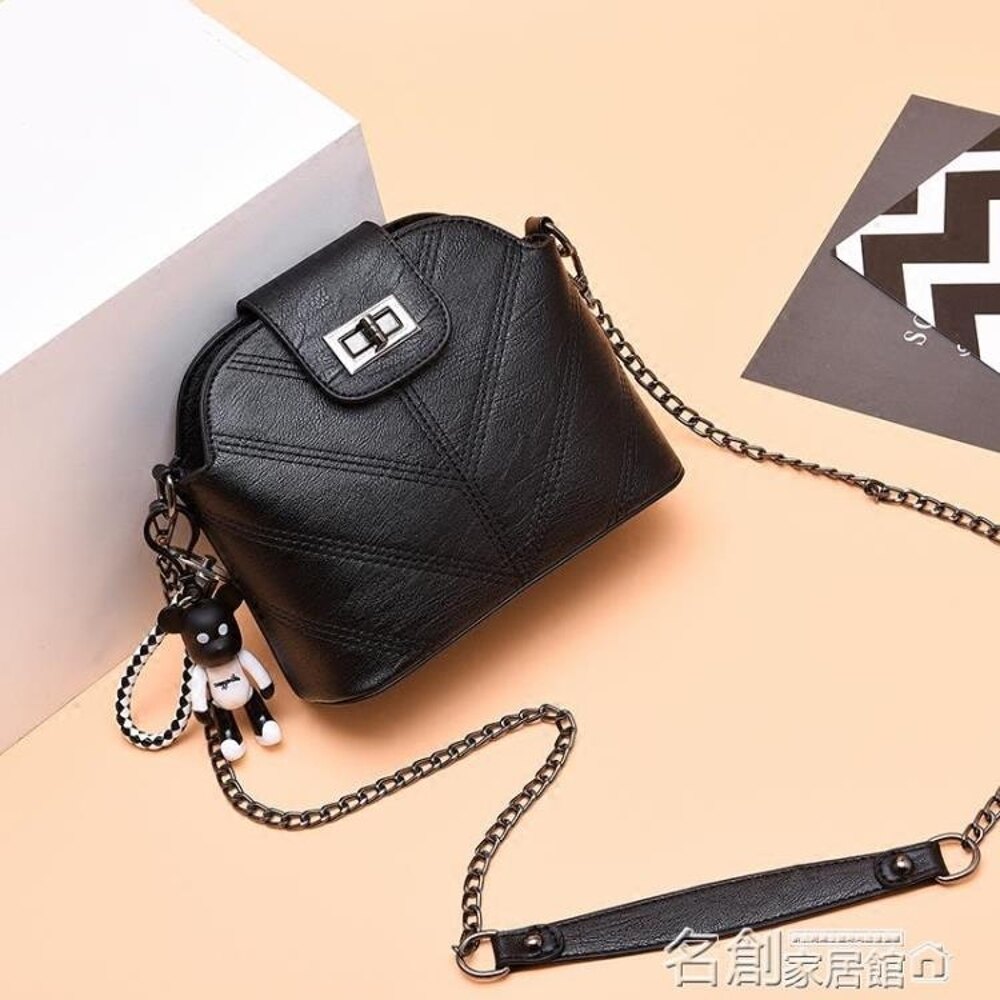 斜背包 夏天小包包女新款迷你小清新單肩斜背包女時尚百搭女包 名創家居館