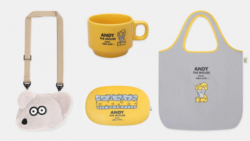 造型小包／970元、馬克杯／580元、QQ抱枕／1,210元、收納袋／1,240元（圖／品牌提供）