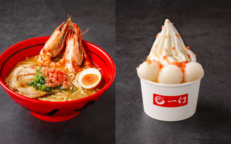 （圖／橘焱胡同提供）