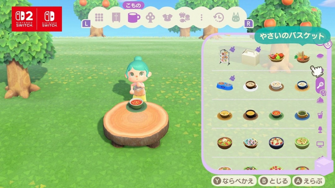 《集合啦！動物森友會》Switch 2版即將登場！4K畫面、滑鼠操作、擴充收納空間一次到位