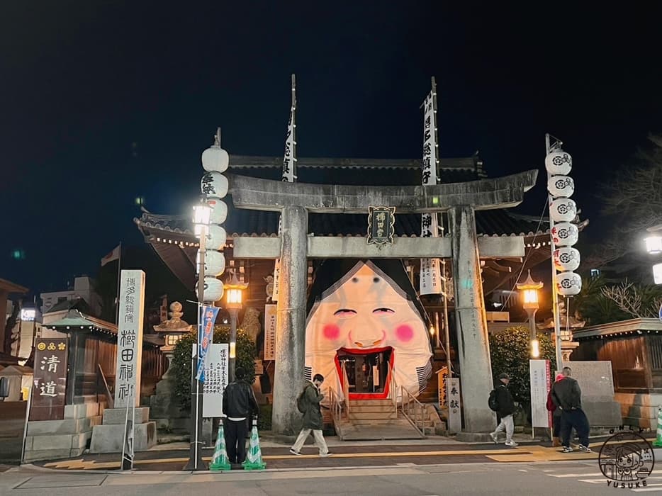 櫛田神社福神臉