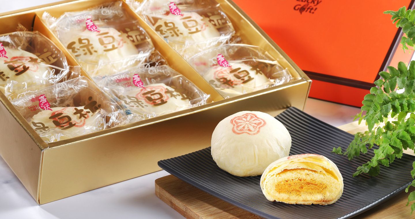 【喜之坊】奶皇綠豆椪(6入)禮盒 台式月餅/中秋禮盒/中秋節禮盒