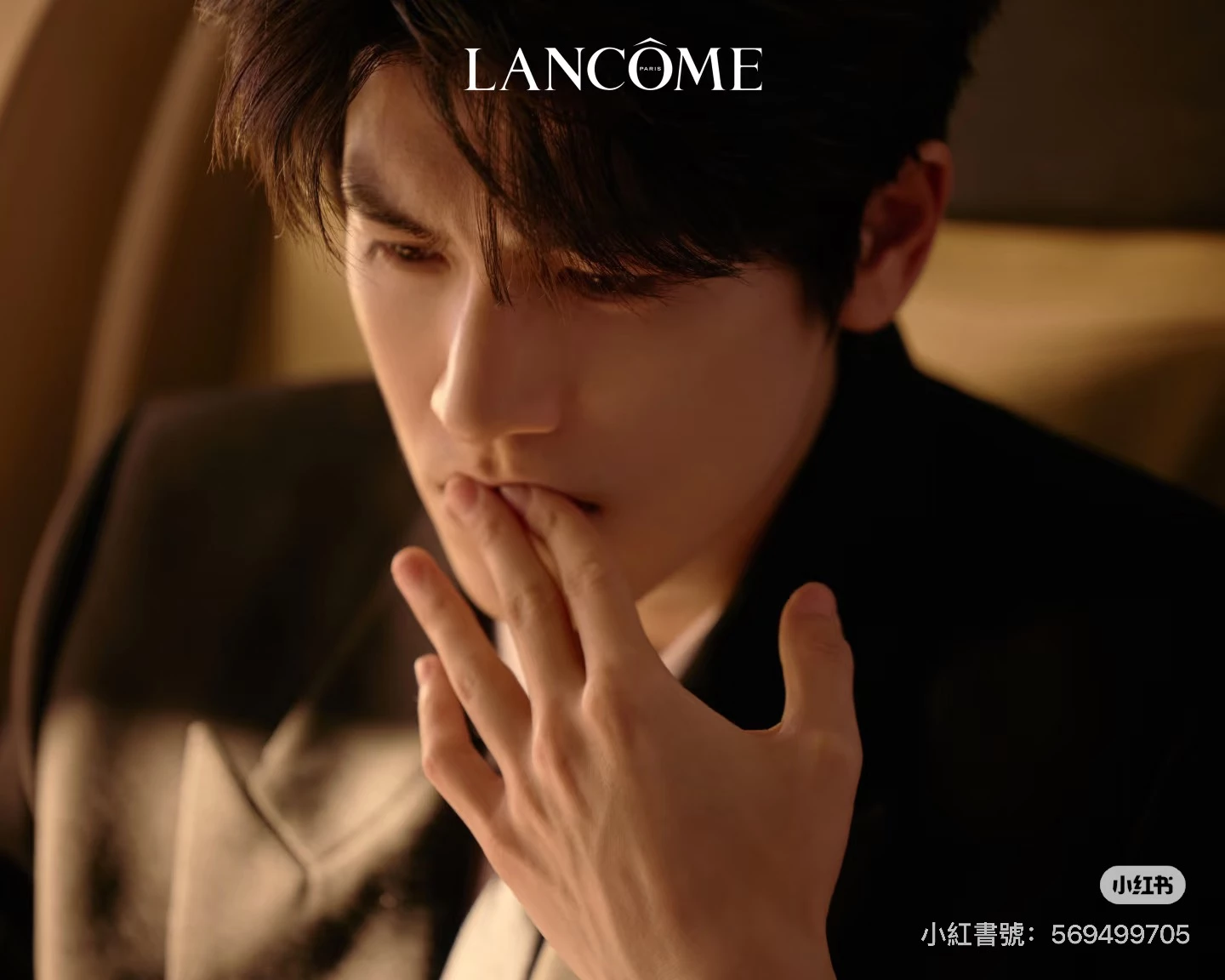 蘭蔻小黑瓶 PRO微電影形象片