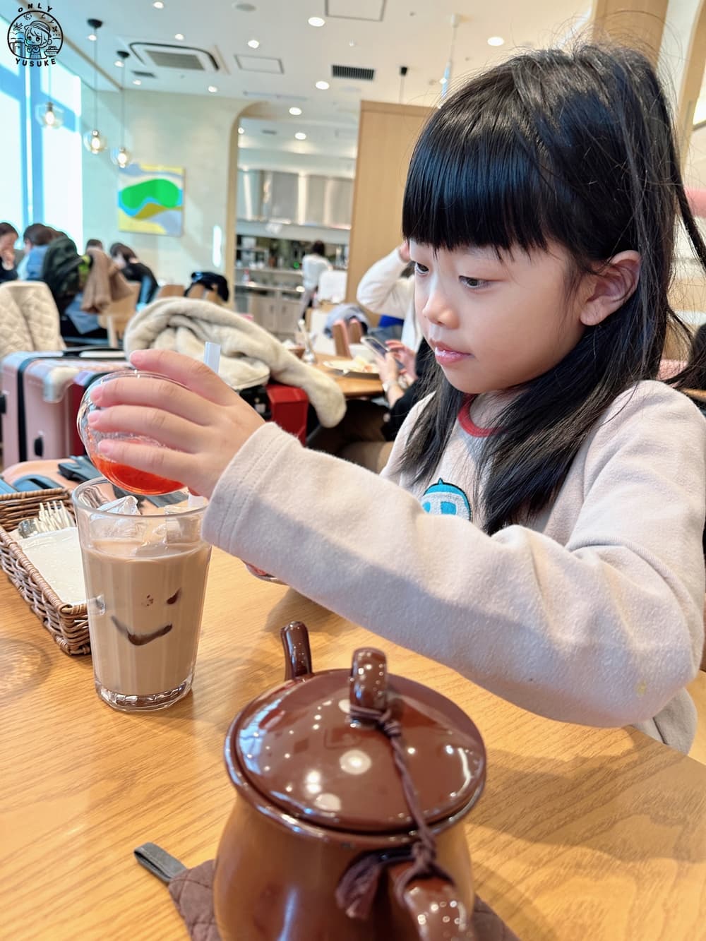 Afternoon Tea 博多城