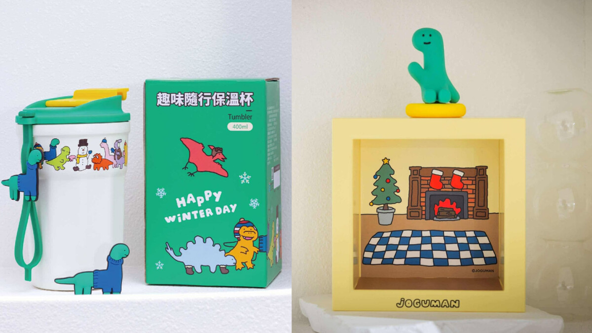7-11「韓國JOGUMAN」快閃購！ 相框燈、小屋鑰匙圈等15款必收，同步推星之卡比聖誕周邊