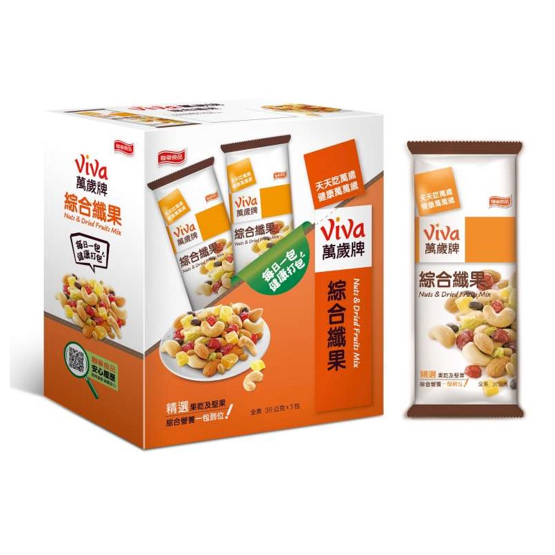 [家速配]萬歲牌綜合纖果