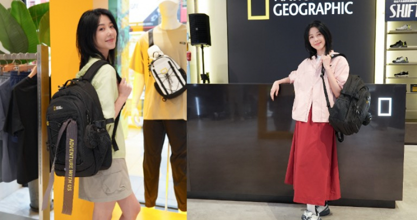 邵雨薇解鎖夏日不黏神穿搭！國家地理服飾涼感黑科技登場、防曬＋降溫一次到位