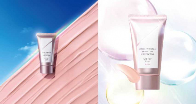 ORBIS 超全能盈白精華防曬乳 SPF50+ PA++++ 50g／1,250元（圖／品牌提供）